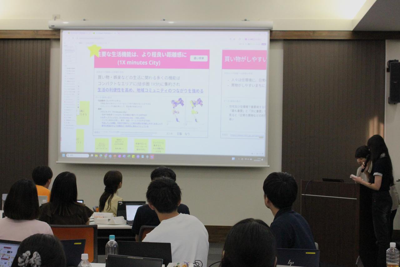 画像: C班発表の様子