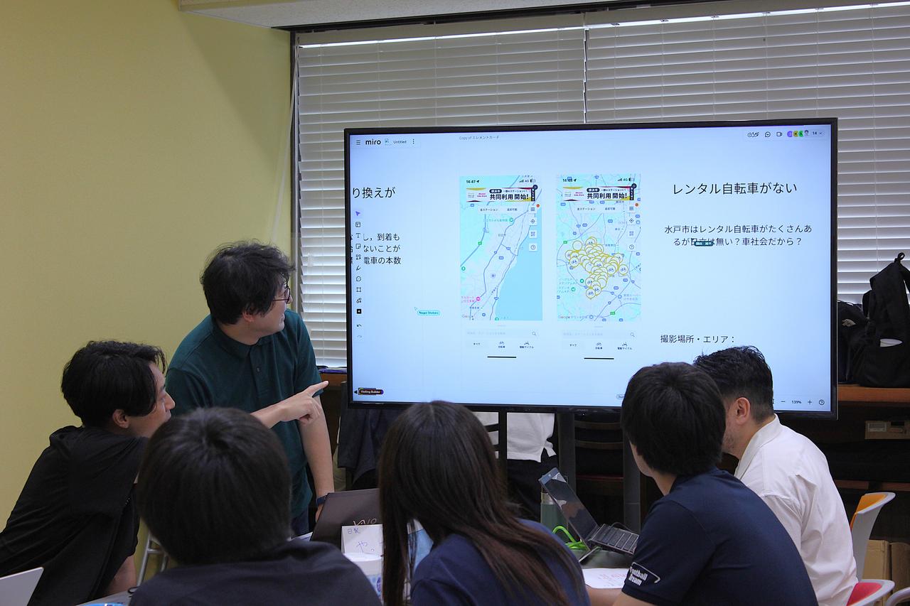 画像2: 2040年の日立市の暮らしを描く【第1回ワークショップレポート】
~行政・企業・市民が一体となって生活者の視点で暮らしの在り方を検討!~