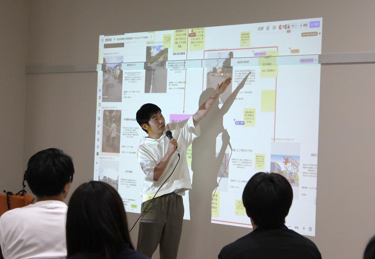 画像: A班発表の様子