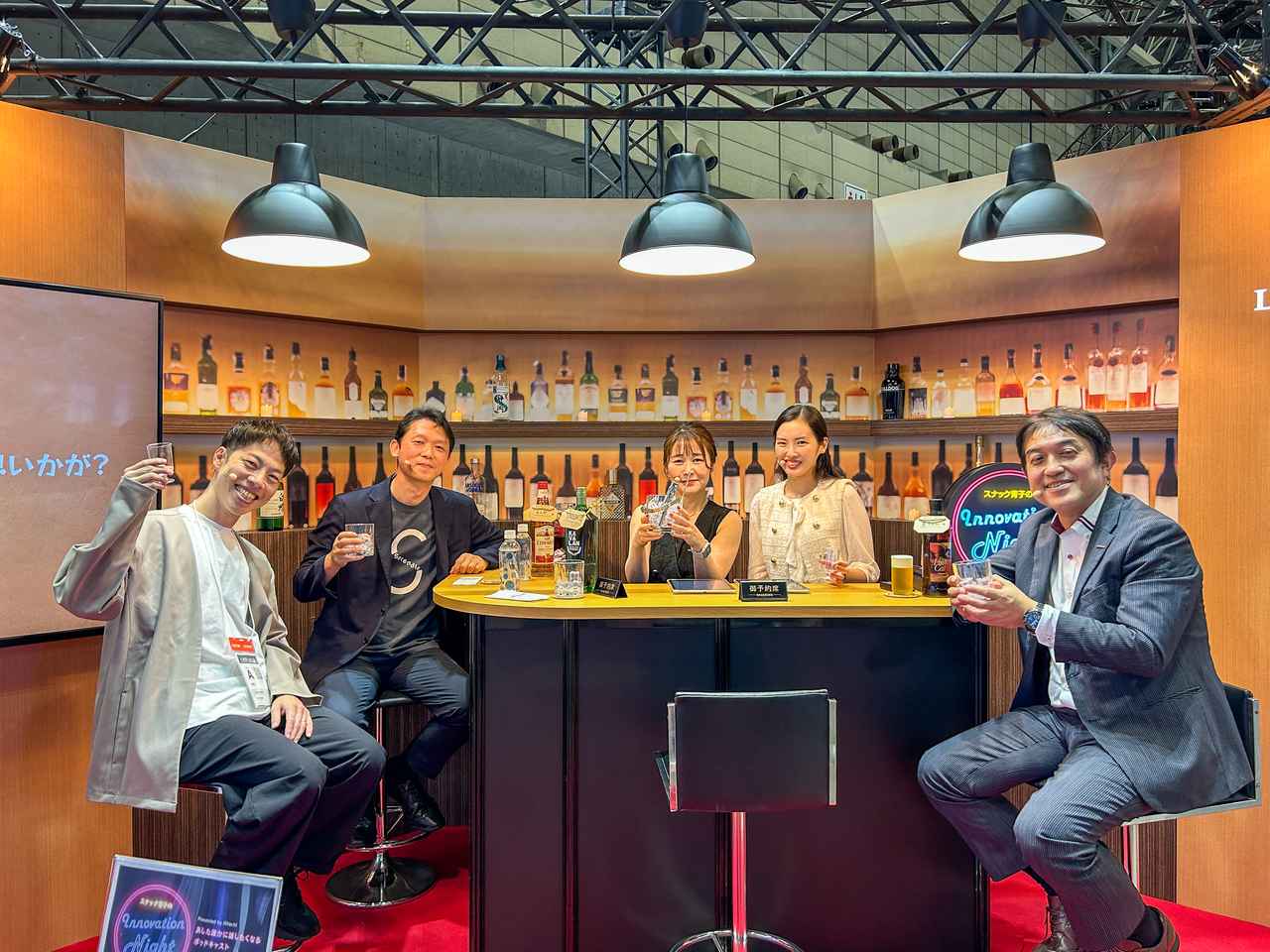 画像2: 待望のシーズン2!ポッドキャスト番組『スナック育子のInnovation Night』配信中