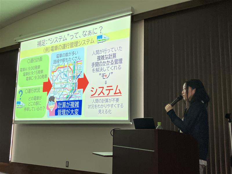 画像1: 田端さん講演の様子