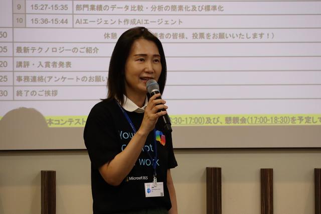 画像: （OEA推進室 原田室長による開会の挨拶）