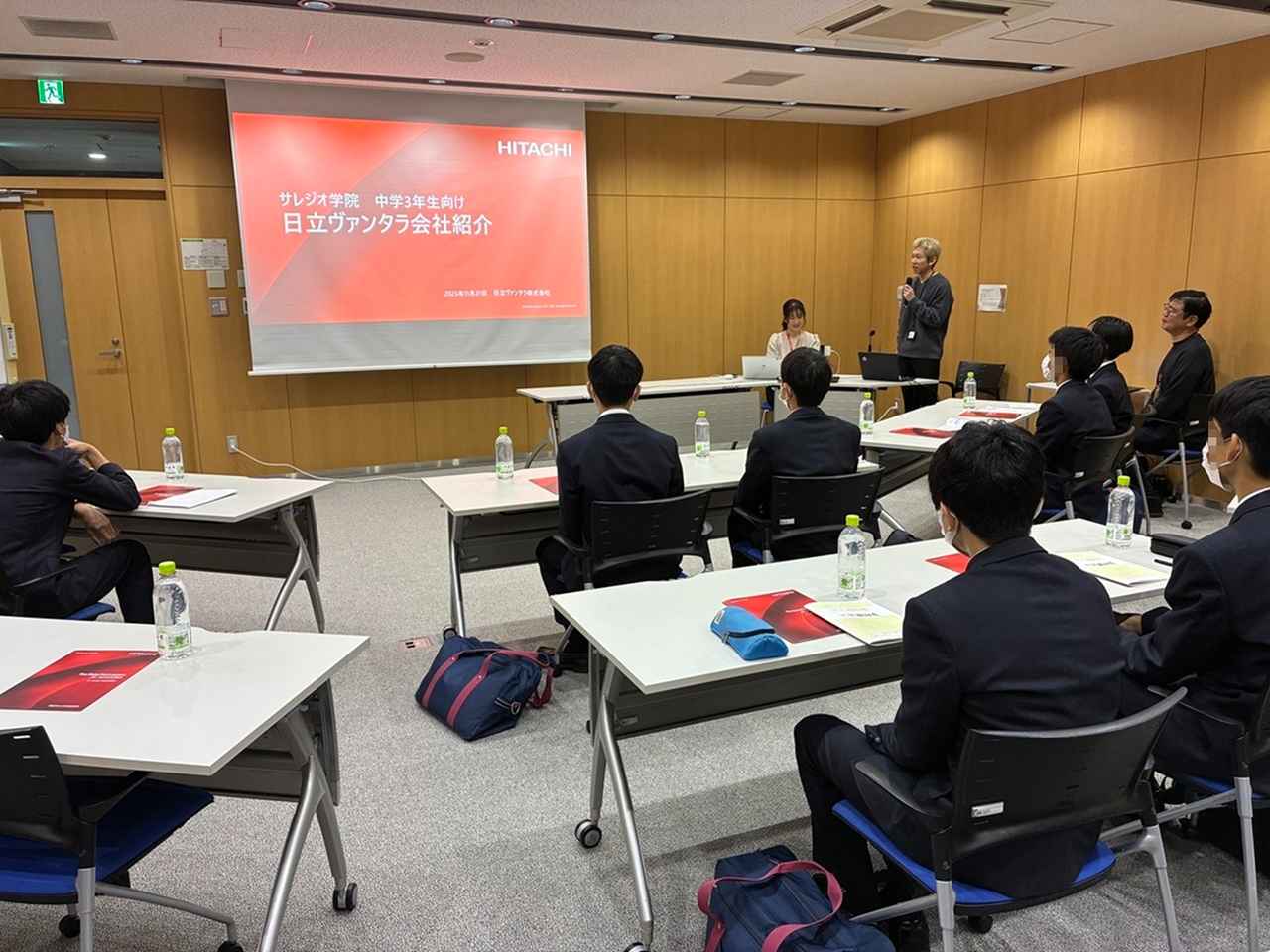 サレジオ学院中学校3年生 職場訪問受け入れレポート ～日立ヴァンタラ