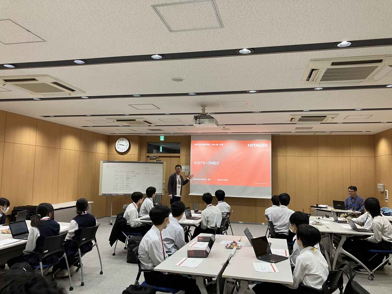 画像: 職業体験の様子