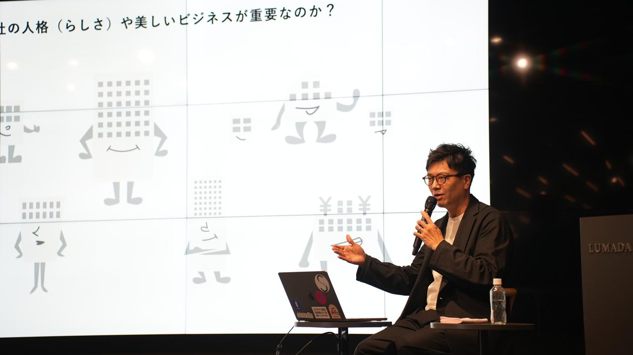 画像: Keynote Session：「意思と決定のデザイン」 （KESIKI 石川俊祐氏 × 日立製作所 DesignStudio赤司拓也）