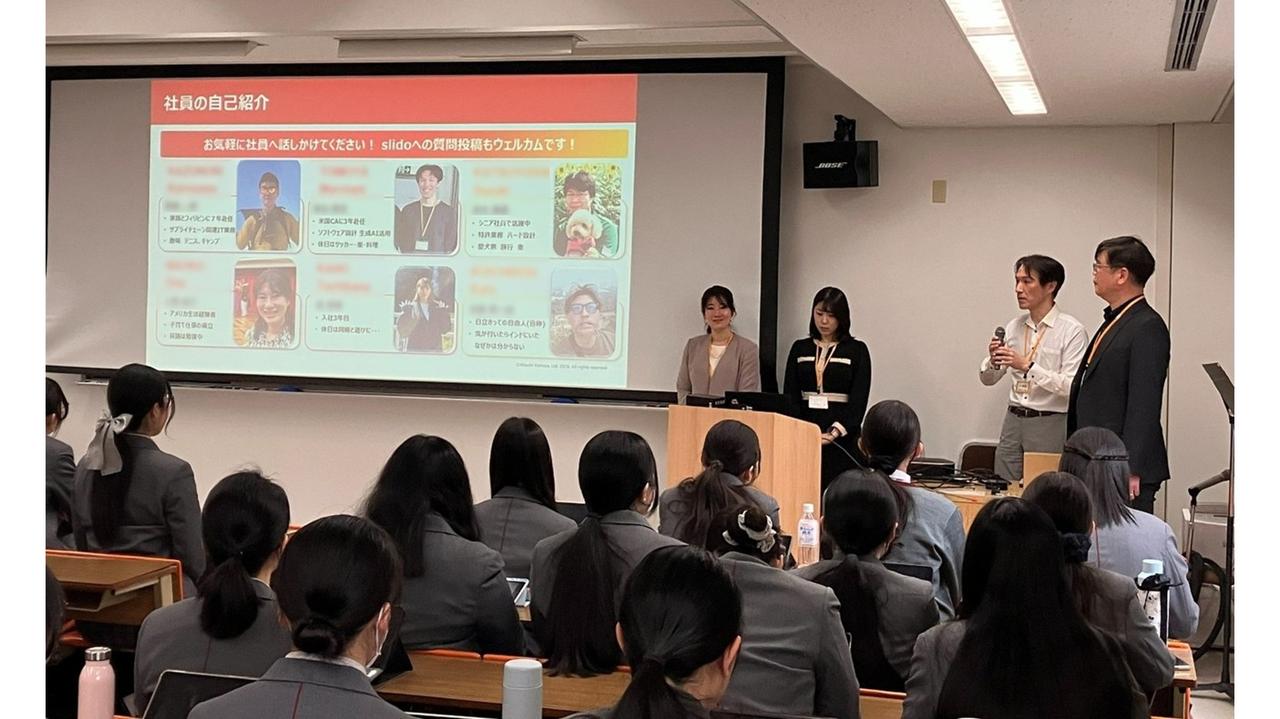 画像: 当日講師を担当した日立ヴァンタラ社員の自己紹介