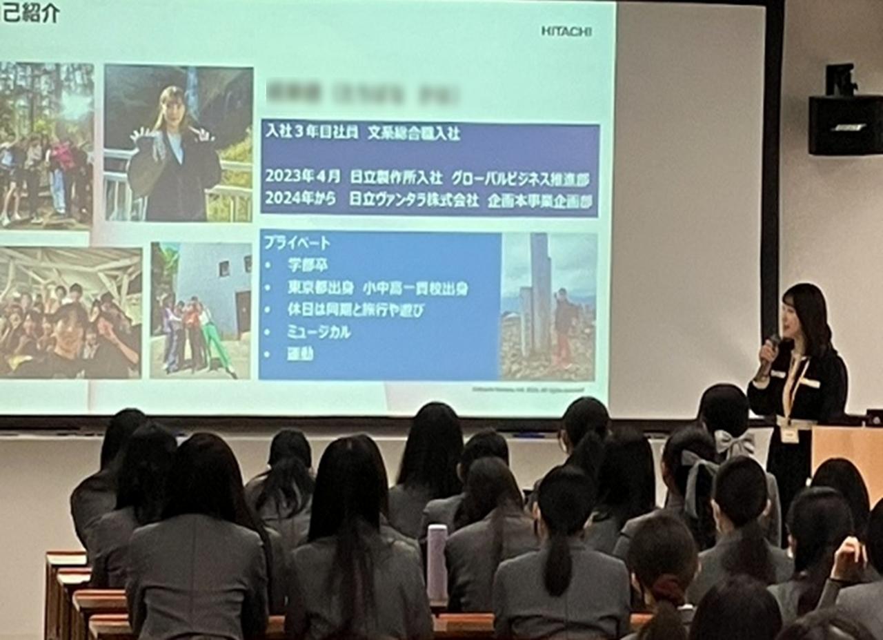 画像: 社員からの講演の様子