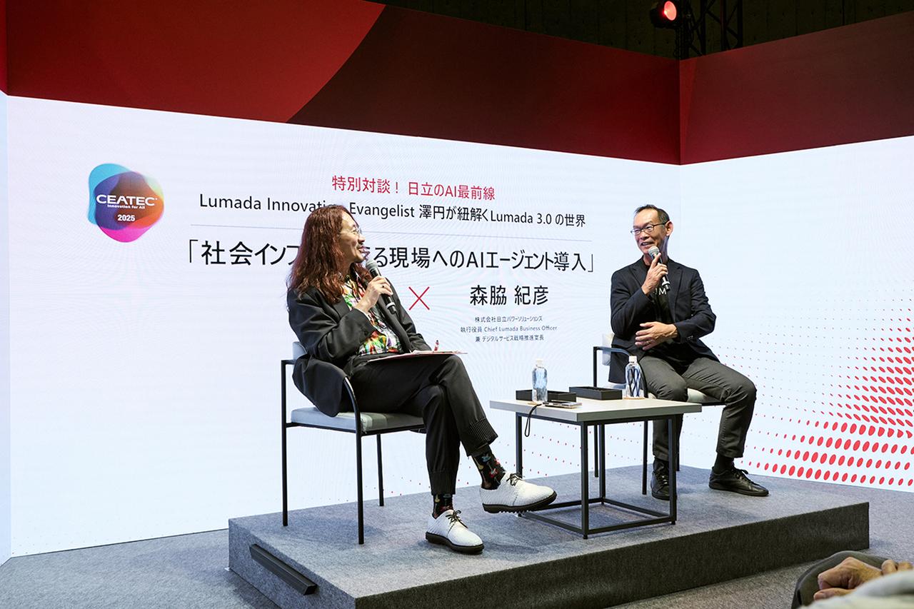 画像: CEATEC 2025日立ブースレポート　社会インフラ保守の「現場課題」にAIはどう応えるか　日立パワー森脇が語る最前線 - Digital Evolution Headline:日立