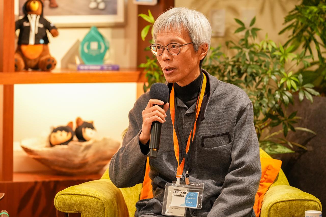 画像4: Salesforce x Hitachi ERGイベント
~広がる、進化する!カルチャーを動かす力~
