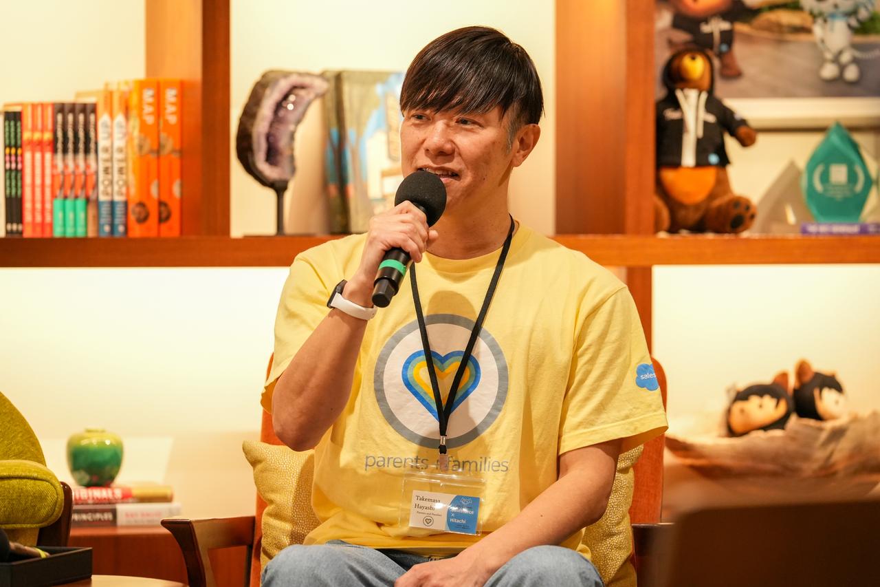 画像2: Salesforce x Hitachi ERGイベント
~広がる、進化する!カルチャーを動かす力~