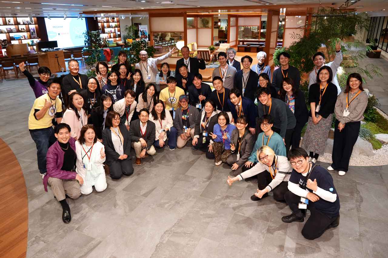 画像2: クロージング:まずは参加してみる、そして楽しむ