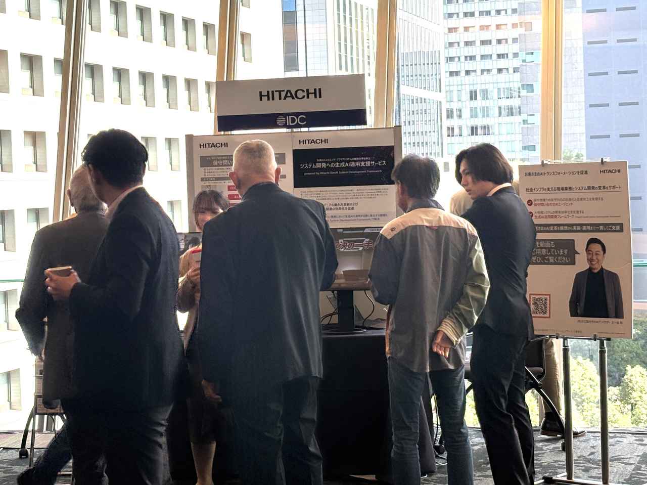 画像6: IDC AI and Data Management Forum 2026に参加し実業務に根差したAI活用の事例を紹介