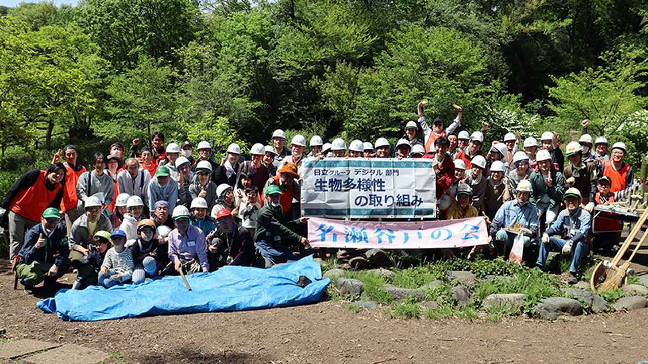画像: 今日の参加者全員で ハイポーズ!