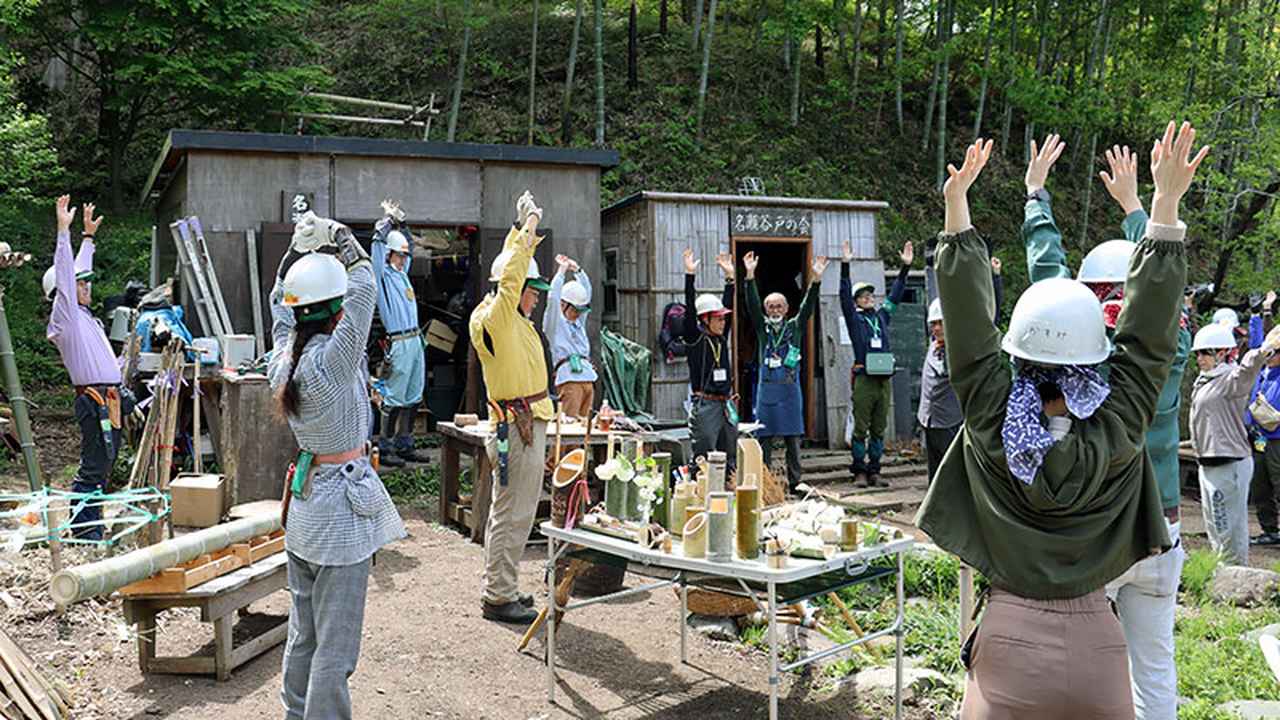 画像: ストレッチ体操、伸び!