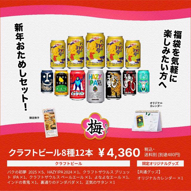 fc06f669f202bdd481dddd2215f874