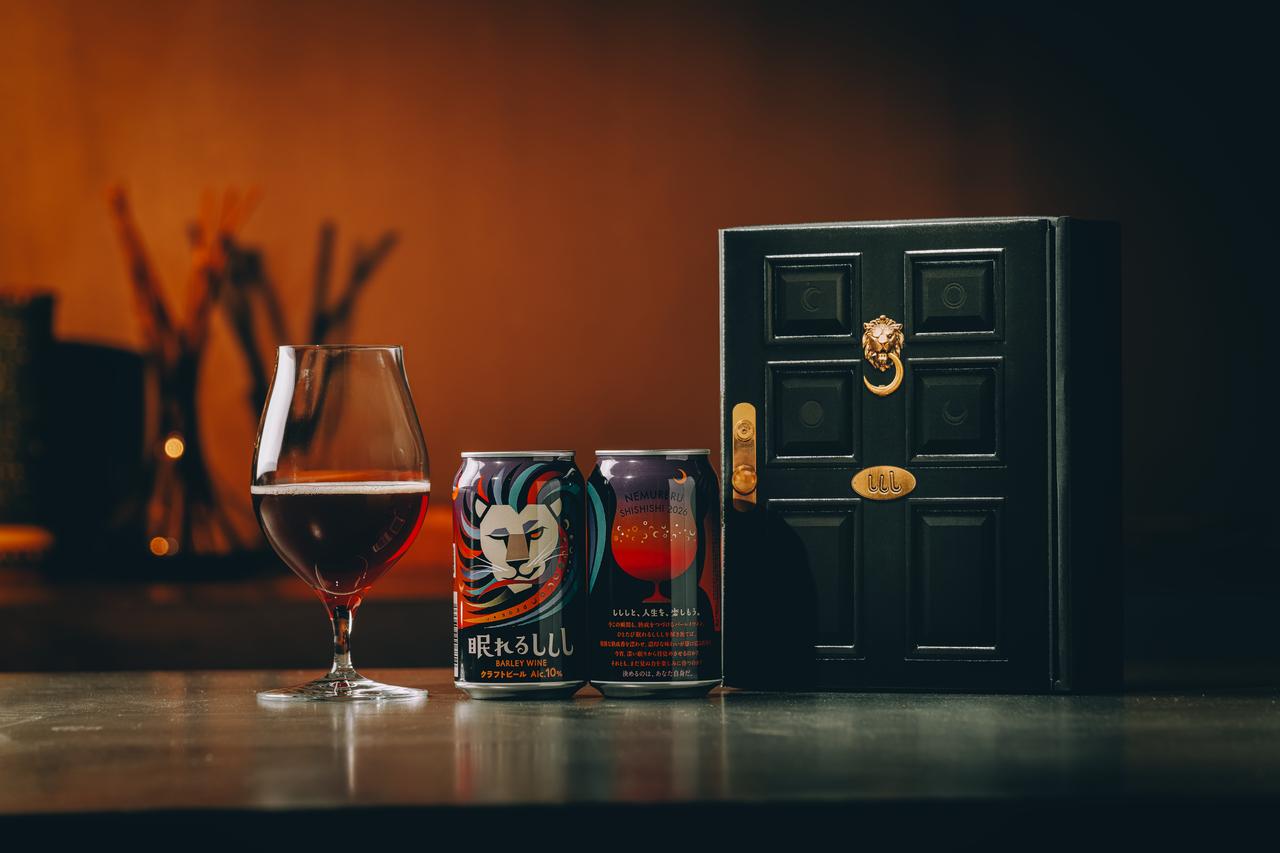 画像: パッケージに込めた想いとネーミングの由来