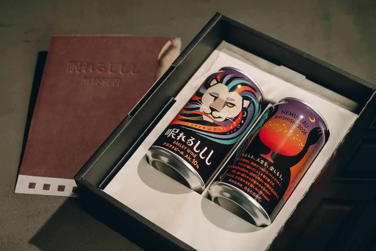 画像5: 「International Beer Cup 2025」銅賞受賞!「眠れるししし2026」4月9日発売開始