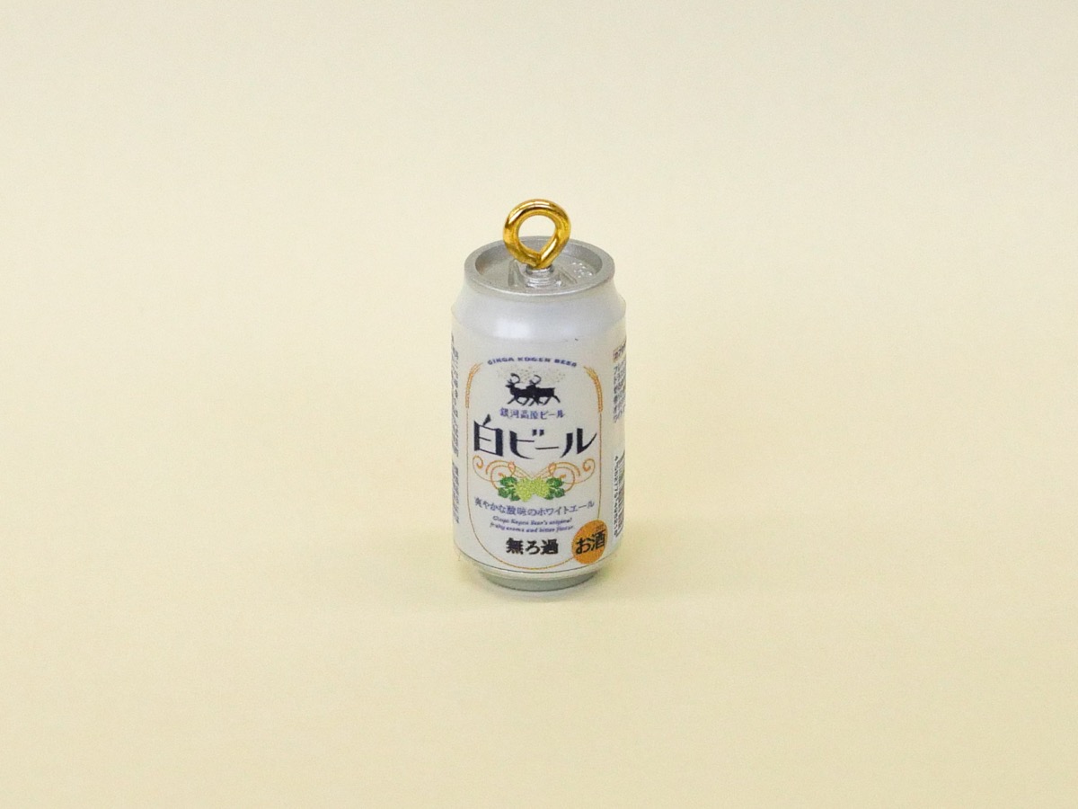 画像2: 商品ラインナップ(全5種)