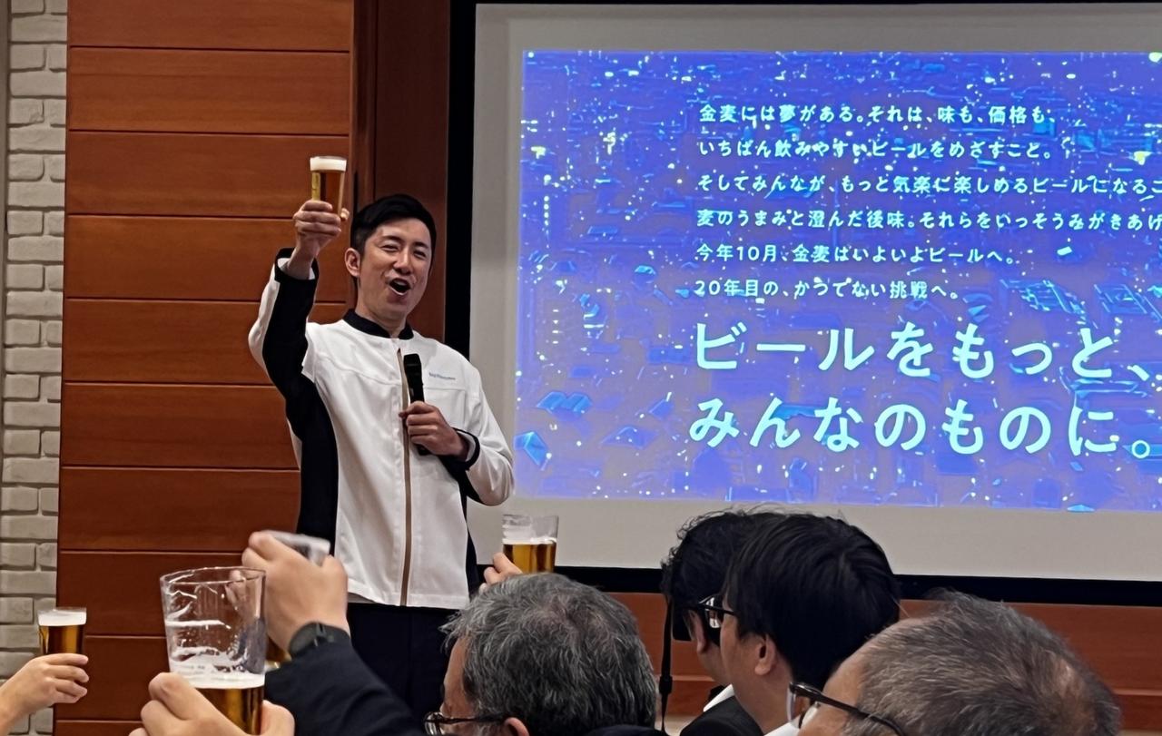 画像2: 醸造家と飲み比べる、3つの新しい金麦