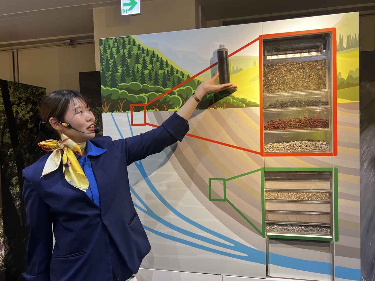 画像2: 金麦が生まれる現場を訪ねる