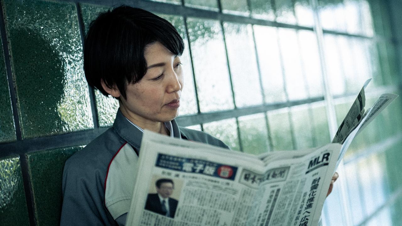 画像1: 書籍