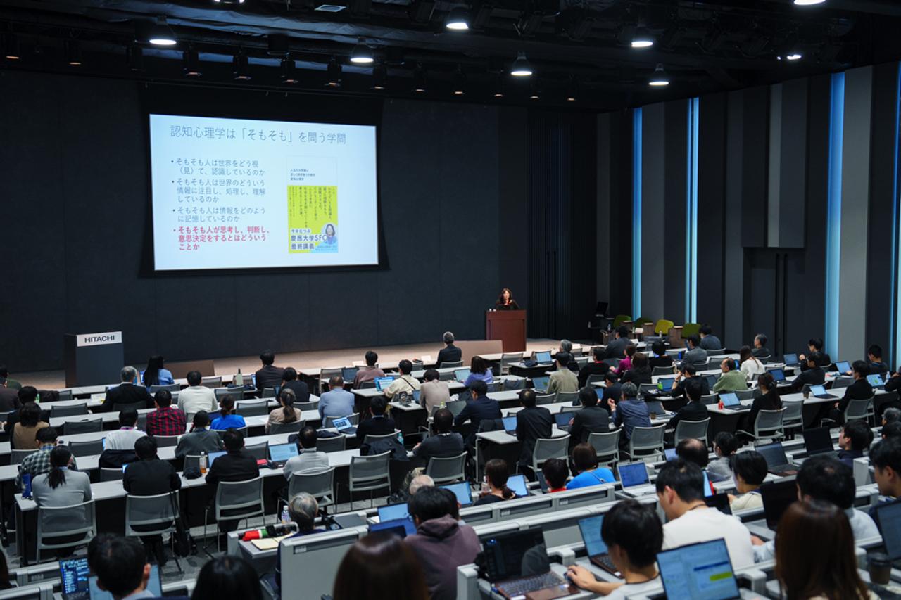 画像: 人とAIの違いについて、認知心理学の視点から何が見えてくるだろうか。