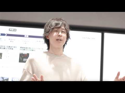 画像: 地域交通全体の設計・評価・実装等の取り組みを効率化するデジタル基盤技術 youtu.be