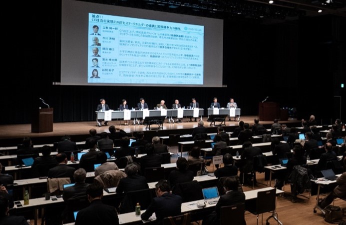 画像: 日立-産総研CEラボ:第3回オープンフォーラムを開催しました。