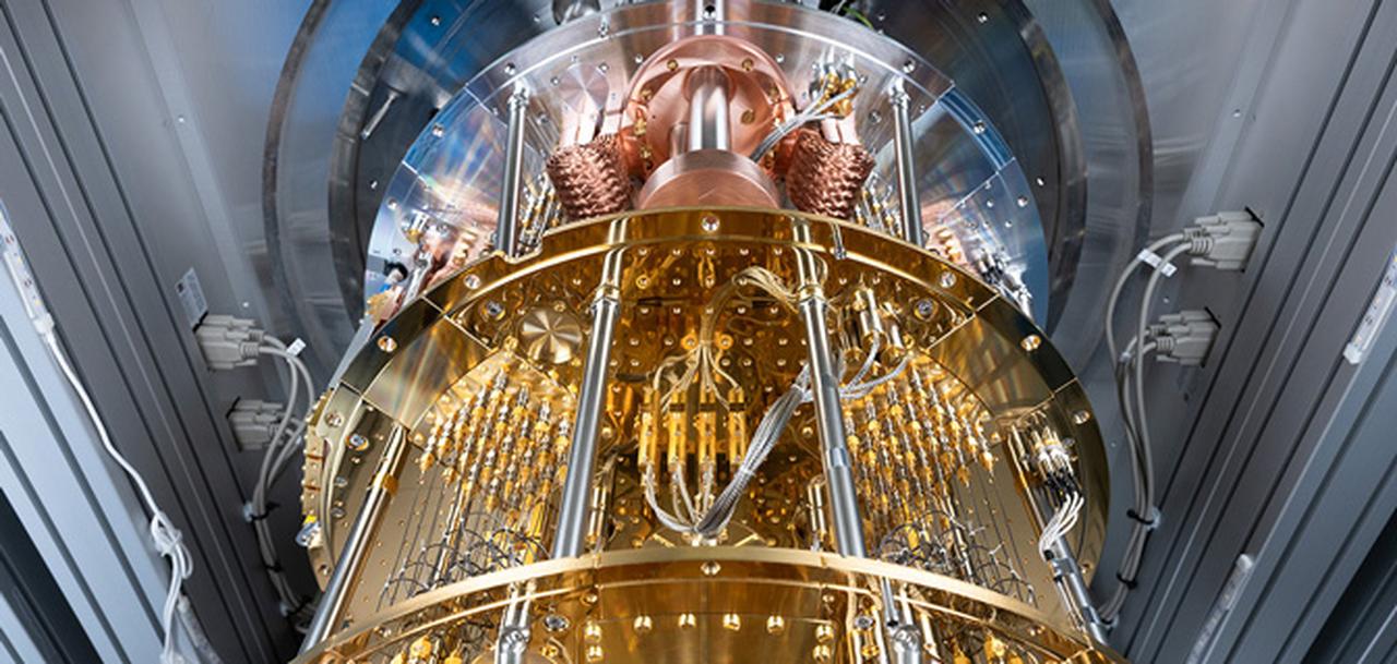 key visual: Silicon Quantum Computer