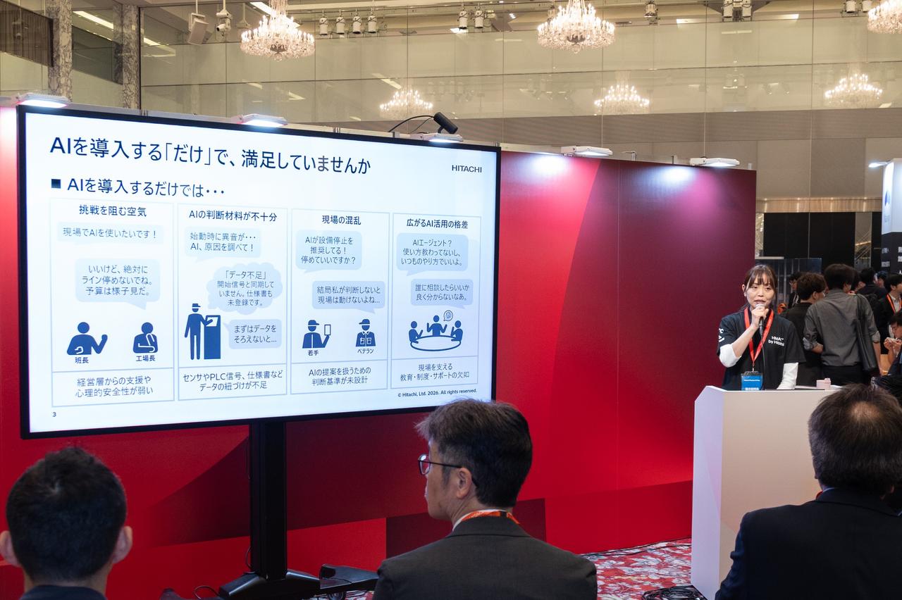 画像: 展示会場内のミニシアターでも紹介し、注目を集めた