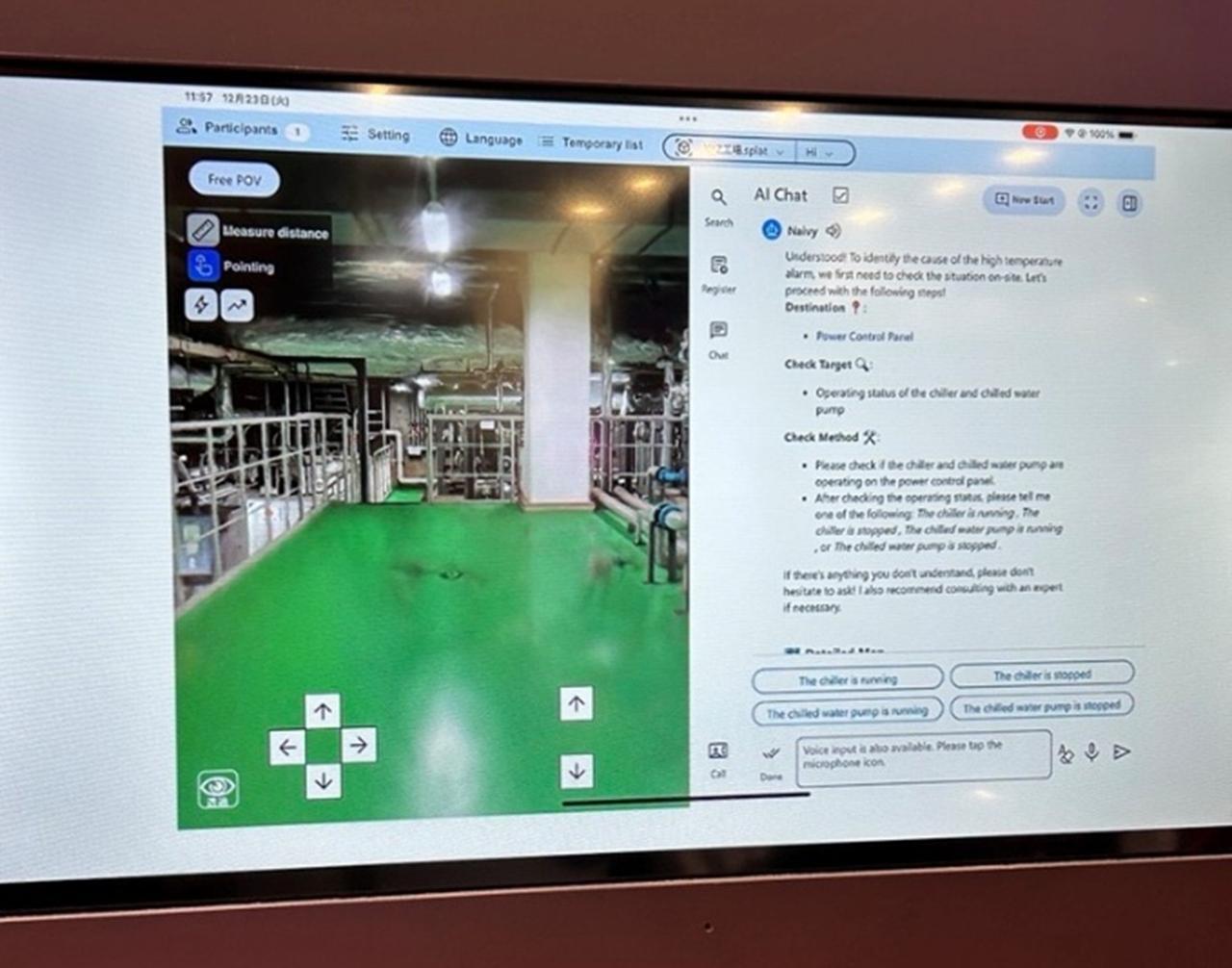 画像: Caption: The Frontline Navigator’s metaverse allows remote experts to guide less experienced workers through complex tasks.