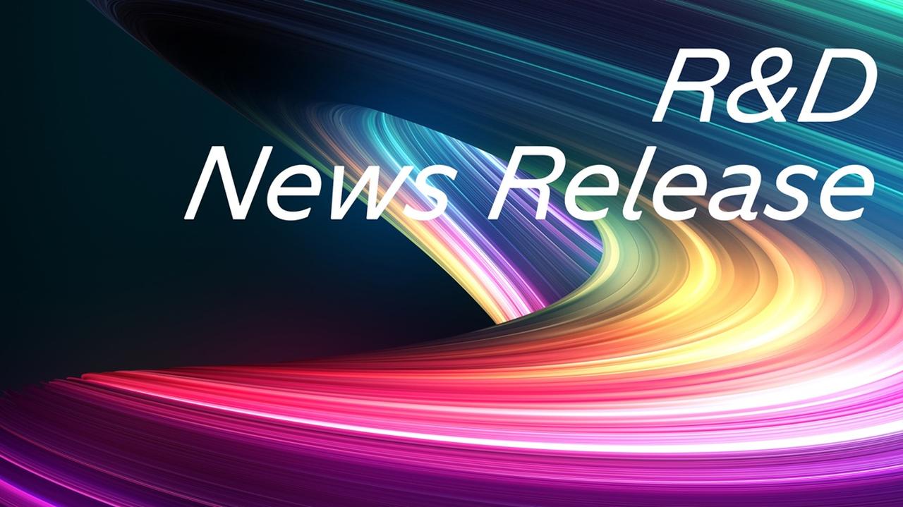 画像: Hitachi develops edge AI semiconductor as a core technology for physical AI to support HMAX Industry - Research & Development : Hitachi