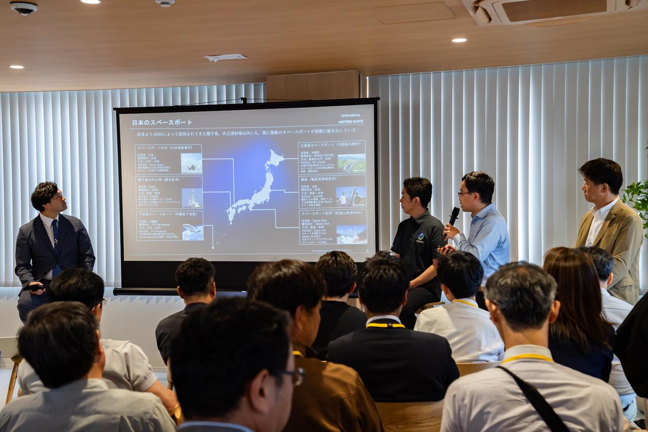 画像: 宇宙をテーマにしたまちづくりがさまざまな地域で起こっている
