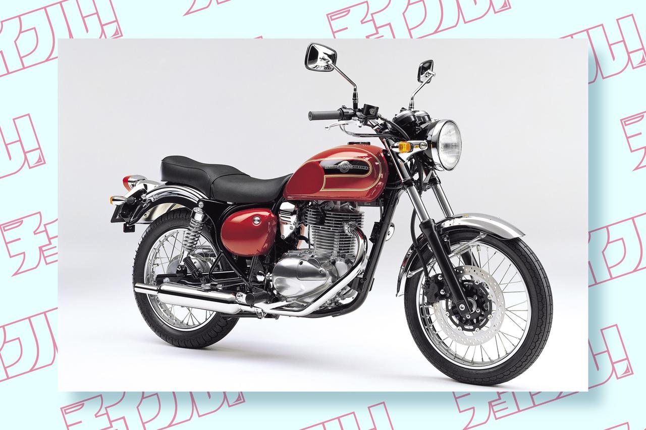 画像: 値上がる250ccレトロクラシックバイク『エストレヤ』を手に入れるなら今がチャンスかも⁉ 現在の中古車価格や相場はこちら