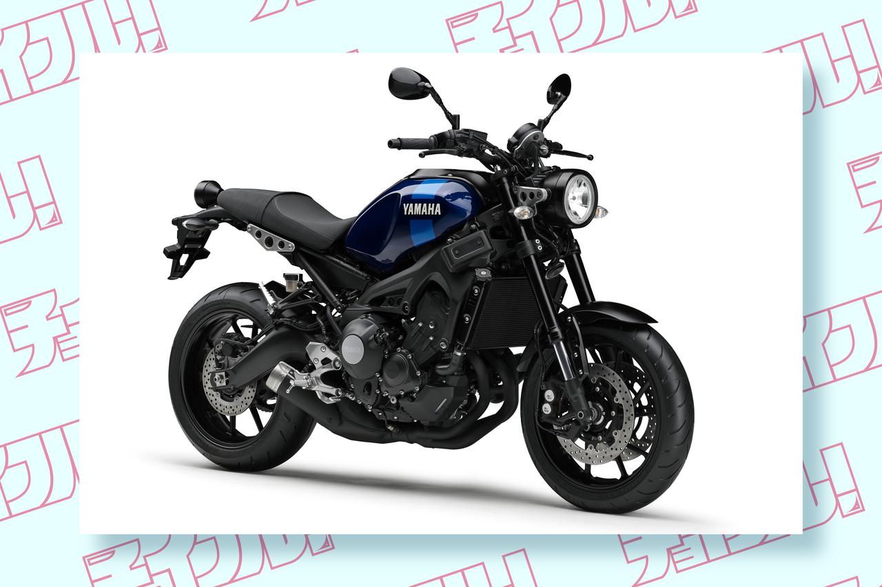 画像: ヤマハ『XSR900』の中古バイクはいくらで買える?フルモデルチェンジ前の個体ならかなりお得に狙えるかも……?