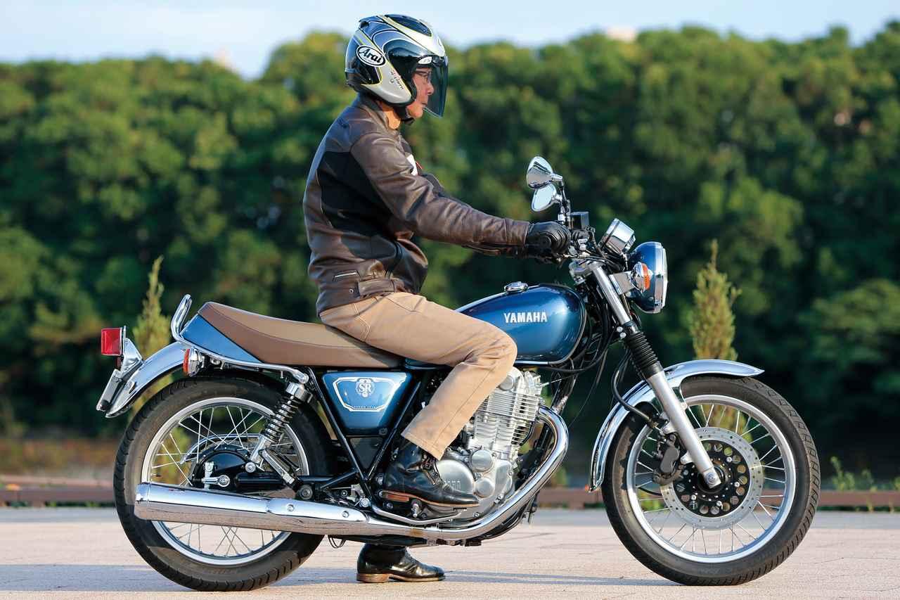 40年の歴史を誇ったヤマハ『SR400』が辿り着いた最終モデルの各部装備