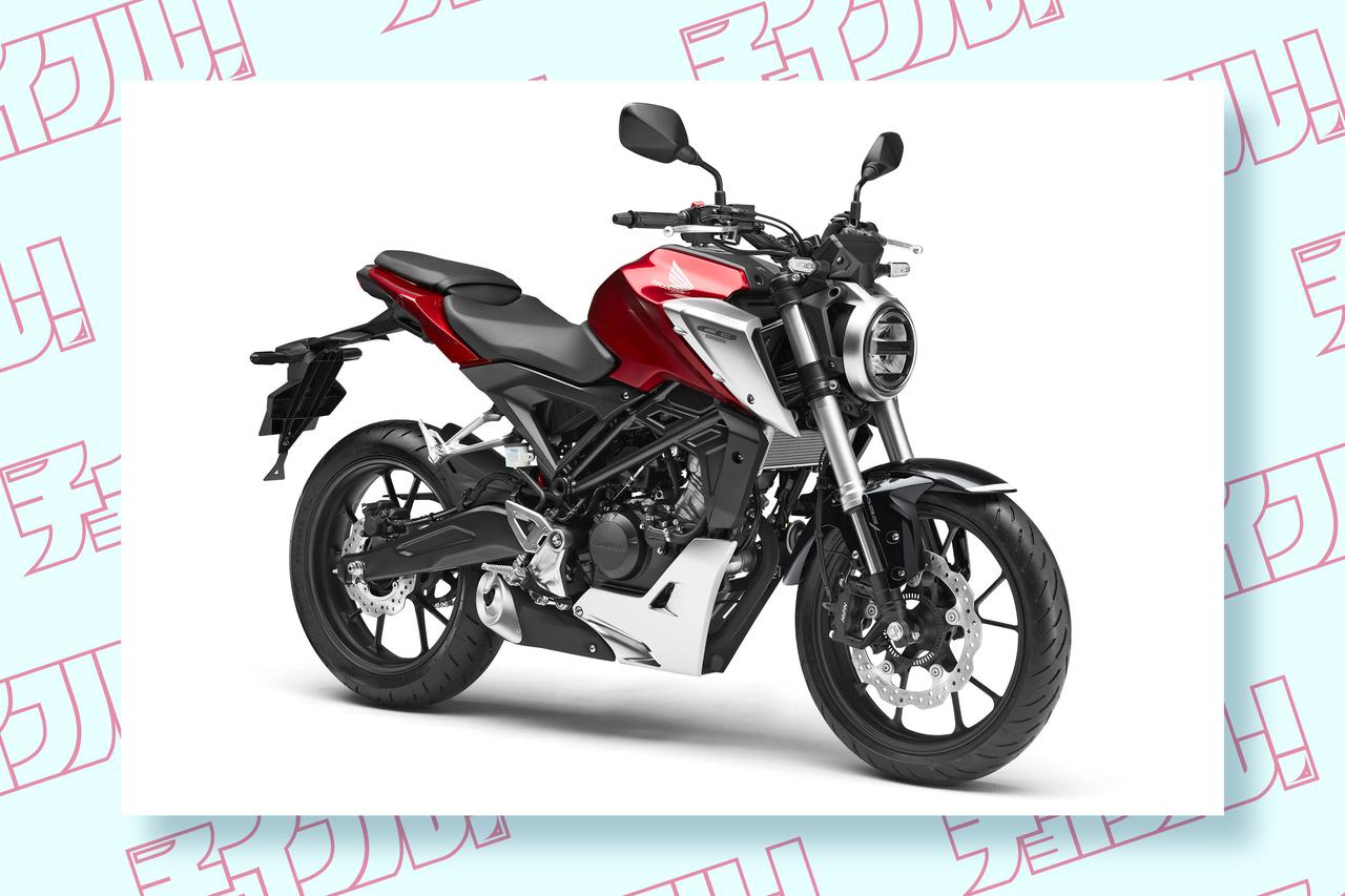 画像: 125cc6速MTのネイキッド『CB125R（2018～2020）』の中古車価格や相場はいくら？ 維持費も安いし、初期型なら総額30万円アンダーの車両も!?