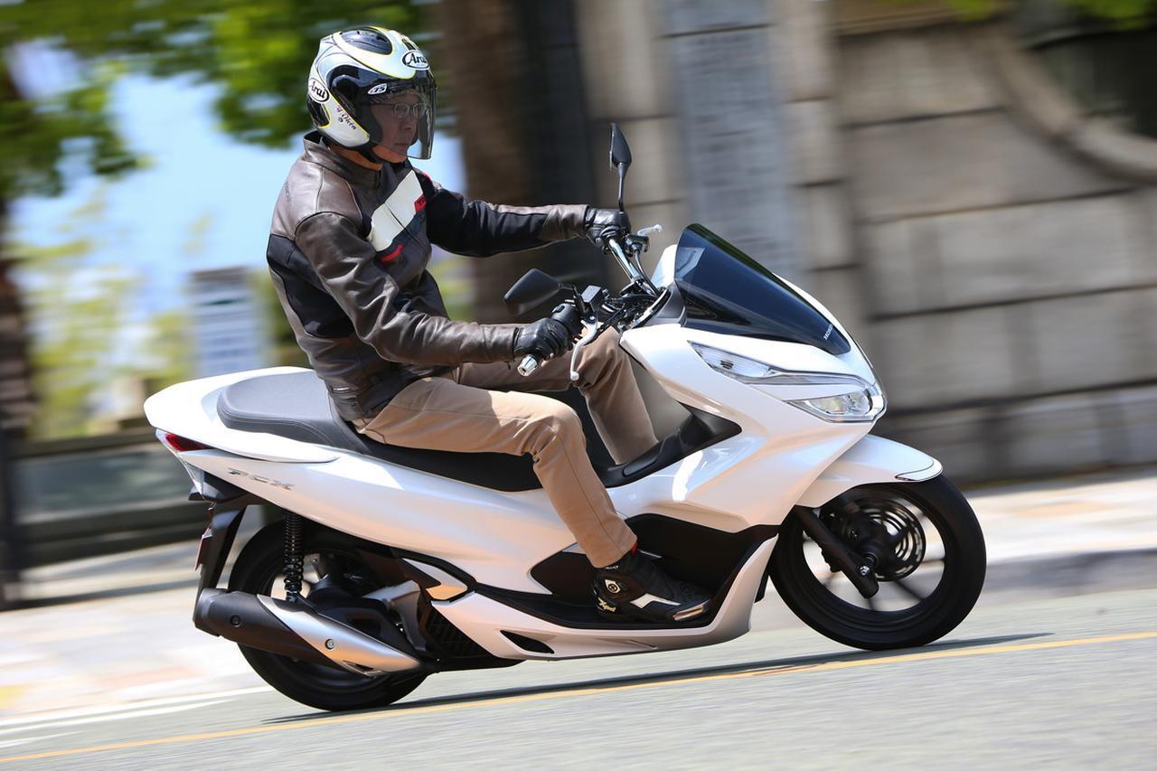 画像: 人気の125cc原付二種スクーター・ホンダ『PCX』は2018年モデルでもラグジュアリーな装備＆質実剛健な扱いやすさが魅力！