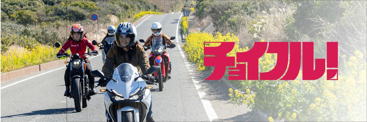 画像: x.com