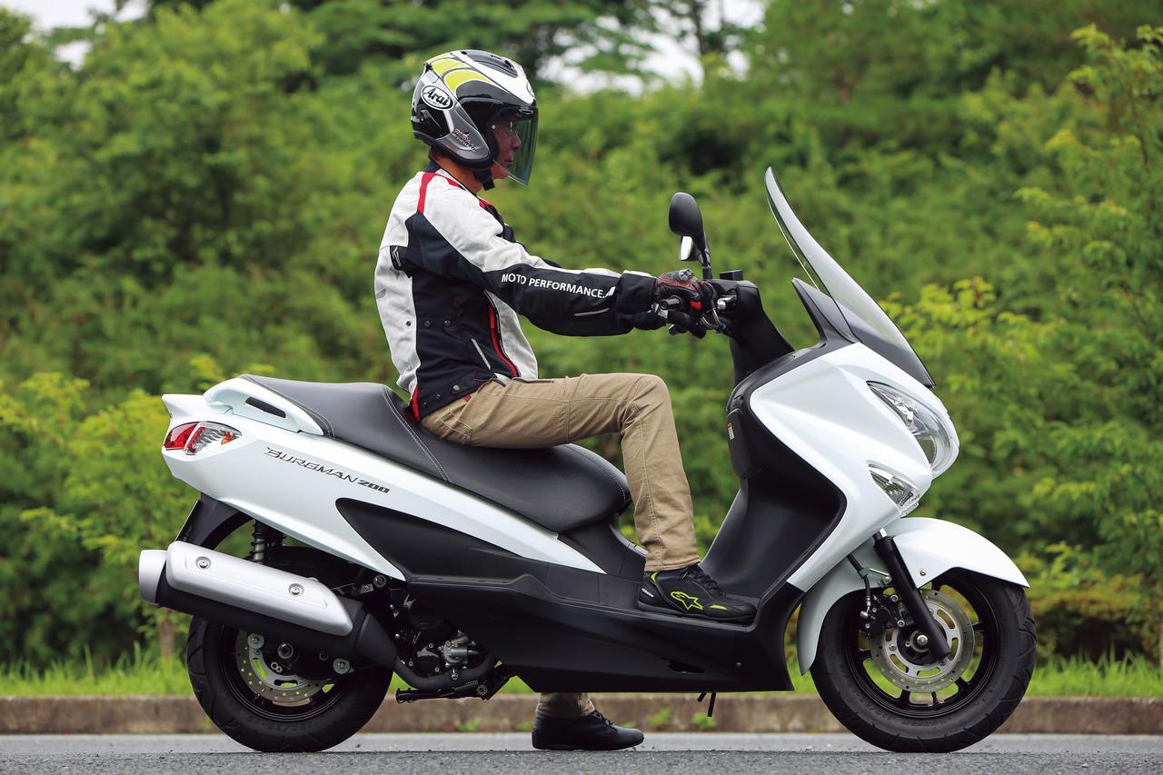 快適＆便利を追求したスズキのビッグスクーター『バーグマン200』の