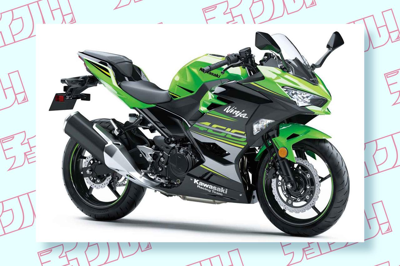 NINJA EX400R 値下げあり！