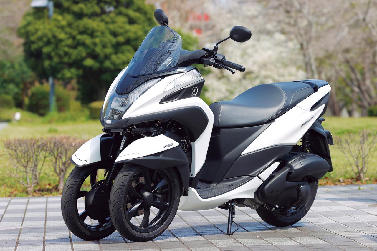 画像: ヤマハ「トリシティ125」(2020年)解説&試乗インプレ|2018年のモデルチェンジで進化したポイントを徹底レビュー!