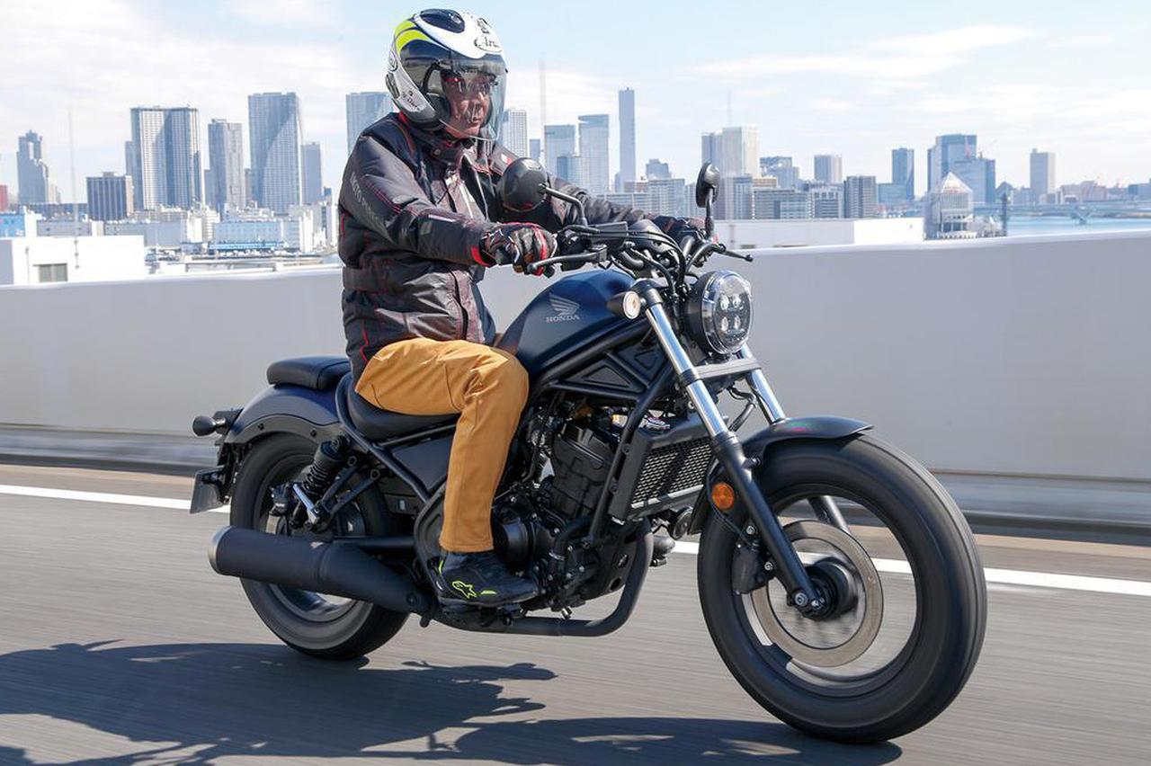 画像: ホンダの250cc人気バイク『レブル250』は2020年モデルで装備が充実！扱いやすさ抜群で初心者にもおすすめのライトクルーザー！