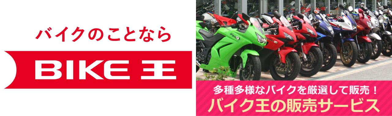 画像: www.8190.jp