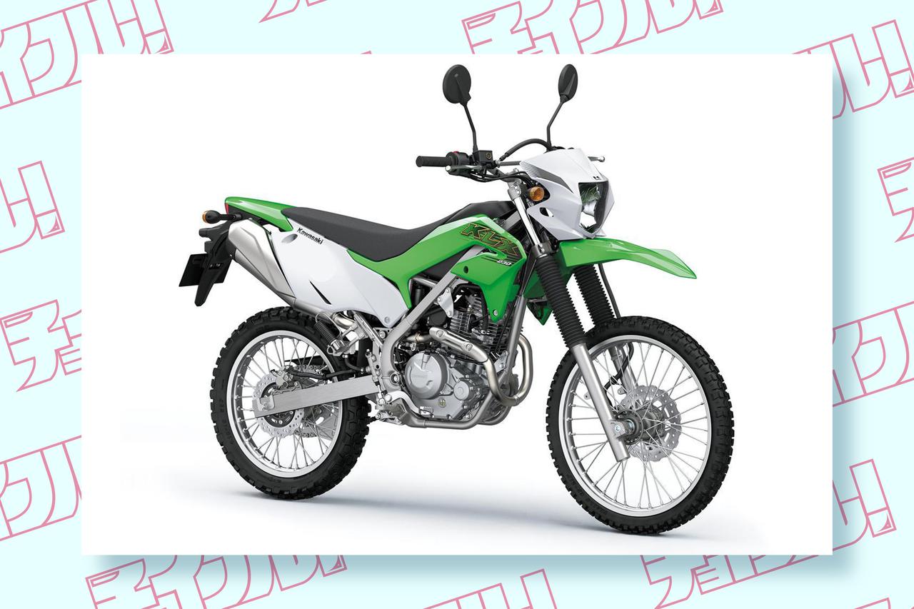 画像: カワサキ『KLX230（2020）』の中古車価格や相場はいくら？ 低走行個体の多い高年式モデルでオフロード入門の選択肢としておすすめ！