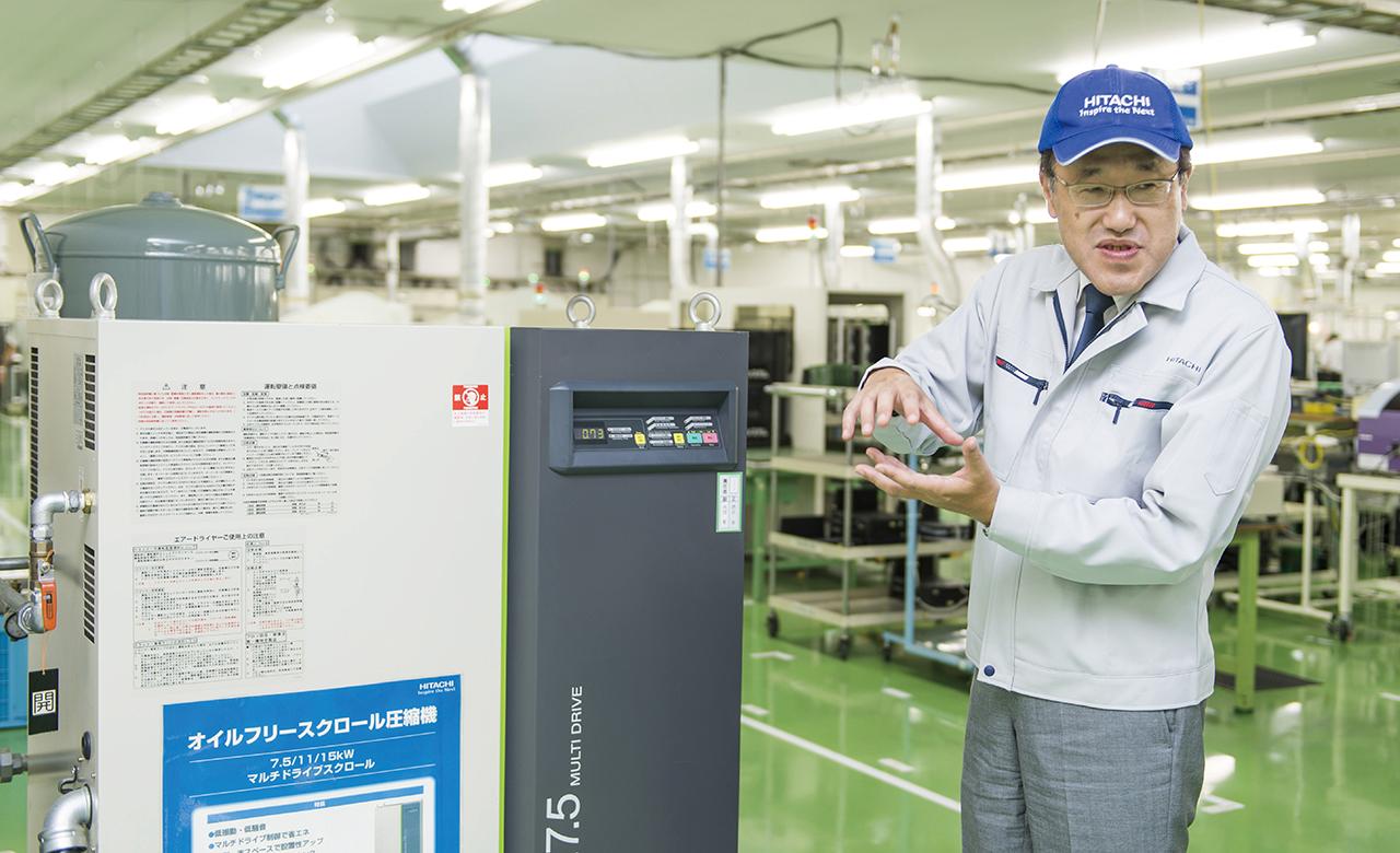 画像: 株式会社 日立産機システム 環境管理センタ 主任技師 加藤収三
