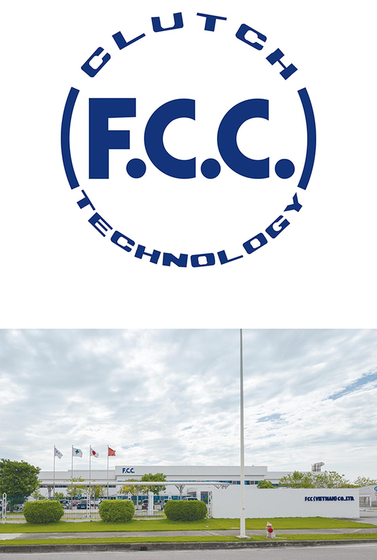 画像: FCC（VIETNAM）CO., LTD.