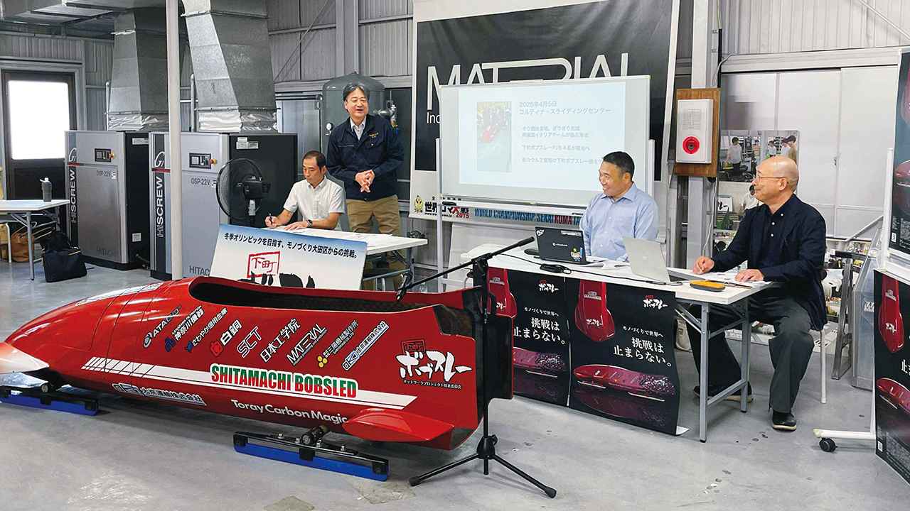画像: 2025年7月24日に行われた「イタリア冬季五輪向け新型機製作説明会」の記者会見の様子