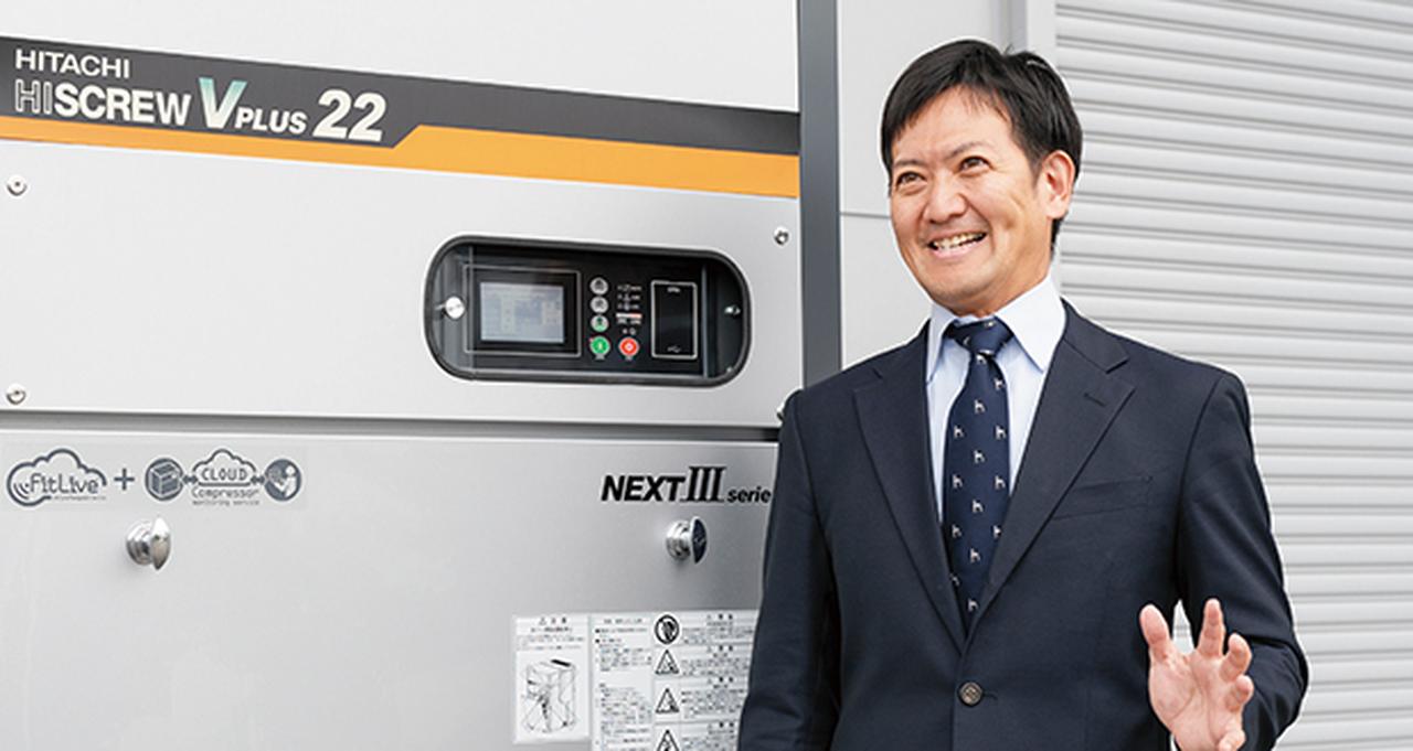 画像2: 【お客さま導入事例 vol.175・空気圧縮機】
株式会社 三陽機械製作所

精密金属加工に特化した、
独自の生産技術を誇る下町のプロ集団