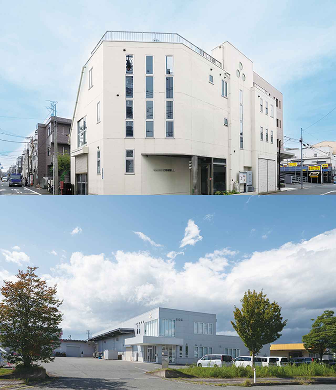 画像: 本社・本社工場（上） 米沢工場（下）